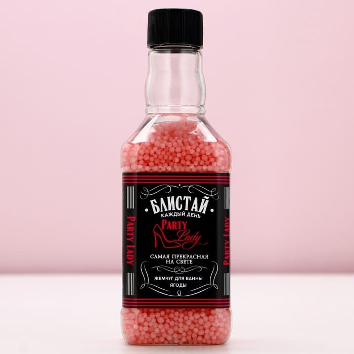 Жемчуг для ванны Party Lady, 190 г, аромат нежного пиона, Чистое счастье