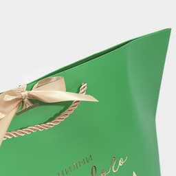 Пакет подарочный новогодний «Счастливого Нового года», 30×27.5×12 см