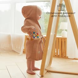 Халат детский муслиновый LoveLife (4 года, рост 104-110 см), цвет пудровый, 100% хлопок, 235 г/м²