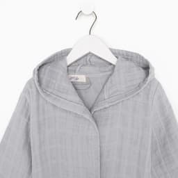 Халат детский муслиновый LoveLife (6 лет, рост 116-122 см), цвет серый, 100% хлопок, 235 гр/м2