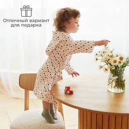 Халат муслиновый детский LoveLife «Сердечки», рост 98-104 см