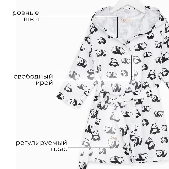 Халат детский муслиновый LoveLife «Панды» (2 года, рост 92-98 см) 100% хлопок, 235 г/м²