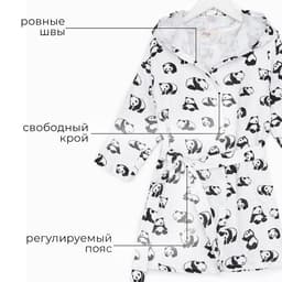 Халат детский муслиновый LoveLife «Панды» (2 года, рост 92-98 см) 100% хлопок, 235 г/м²