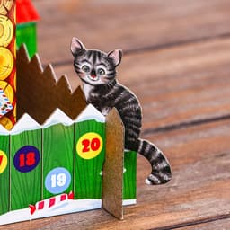 Подарочная новогодняя коробка «Кошкин дом», 22.5×23×12.5 см