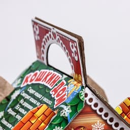 Подарочная новогодняя коробка «Кошкин дом», 22.5×23×12.5 см