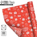 Упаковочная бумага тишью «С Новым годом», 50×70 см