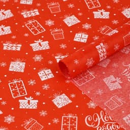Упаковочная бумага тишью «С Новым годом», 50×70 см