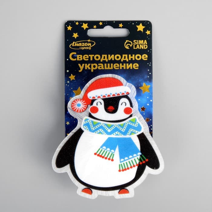Светодиодная игрушка на липучке «Пингвин в шапке» 7.5×8 см, батарейки LR44×3 (в комплекте), свечение мульти