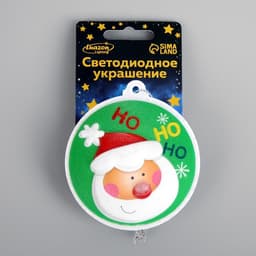 Световая подвеска «Дед Мороз» 7.5 см, от батареек LR44×3, свечение мульти