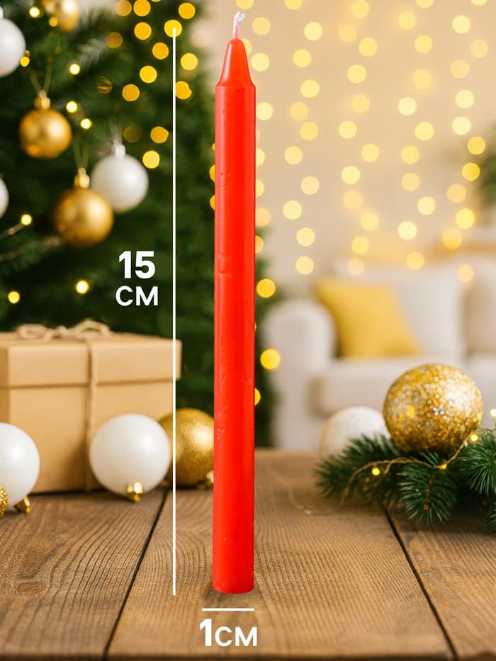 Набор свечей восковых «Новый год. Верь в чудеса», 4 шт., красные, 10×15×3 см