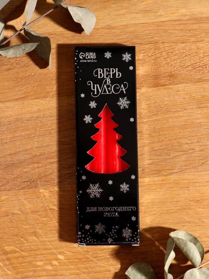 Набор свечей восковых «Новый год. Верь в чудеса», 4 шт., красные, 10×15×3 см