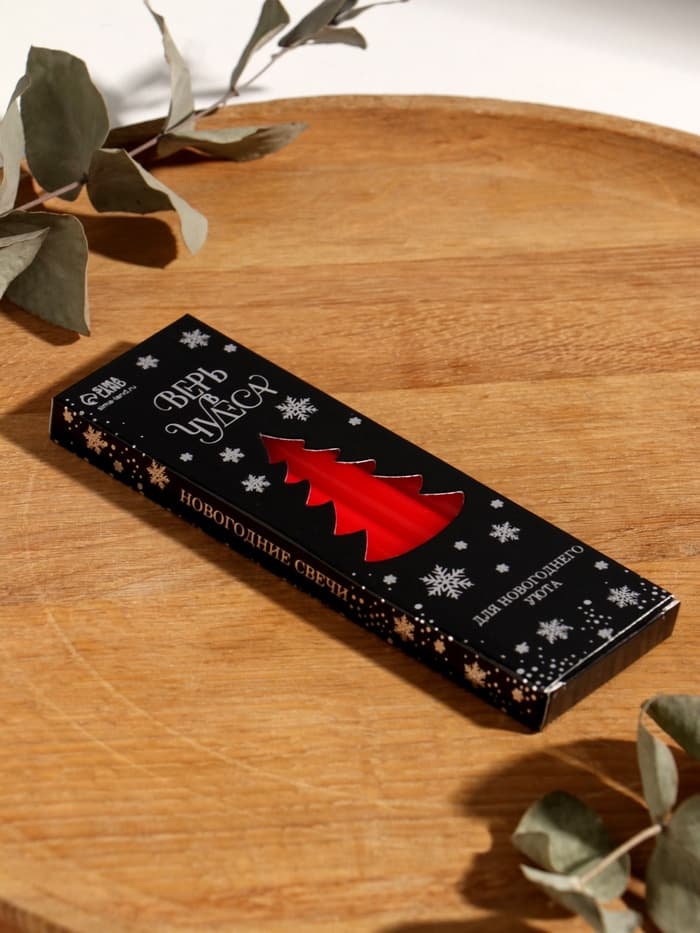 Набор свечей восковых «Новый год. Верь в чудеса», 4 шт., красные, 10×15×3 см