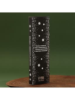 Набор свечей восковых «Новый год. Верь в чудеса», 4 шт., красные, 10×15×3 см