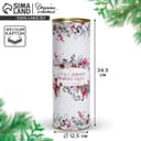 Тубус под бутылку «Счастливого Нового года», 34.5×12.5×12.5 см