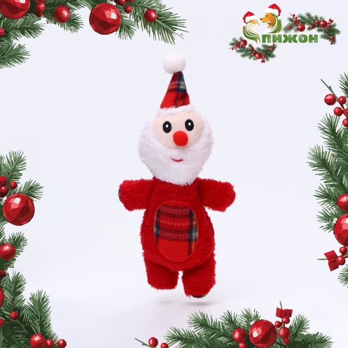 Мягкая игрушка для собак «Мороз», 34×16 см, с пищалкой