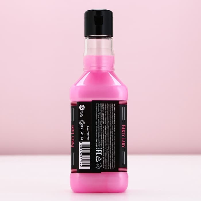 Гель для душа виски Party Lady, 250 мл, аромат малинового коктейля, Чистое счастье