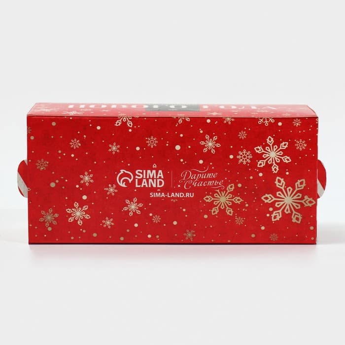 Коробочка для макарун «Счастливого нового года» 12×5.5×5.5 см