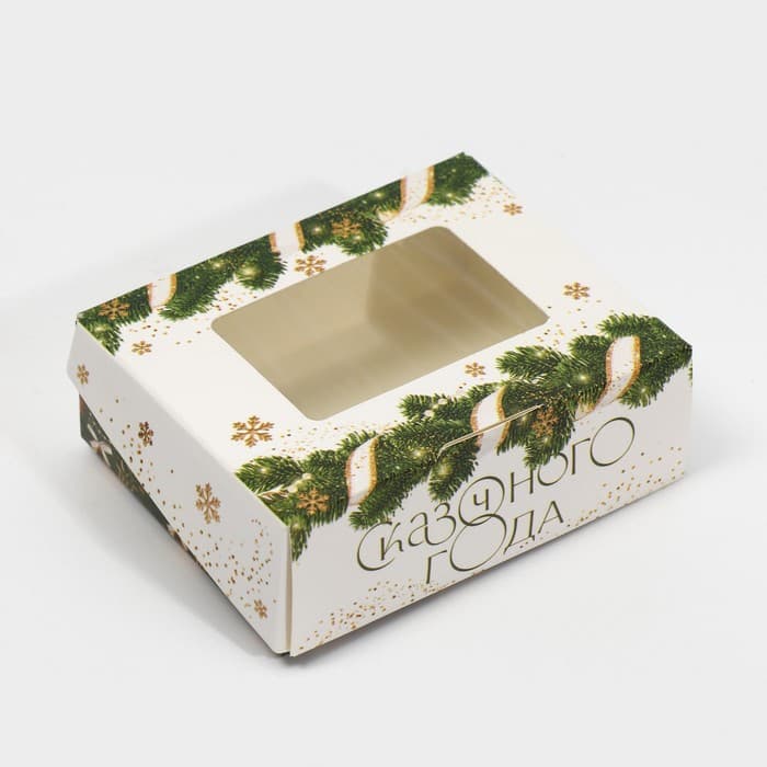 Коробка складная «Новогодний шик», 10×8×3.5 см
