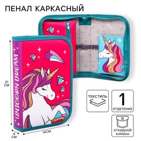 Пенал каркасный, 1 секция, 14×21×4 см, откидной карман, тканевый, «Мышка и единорог»