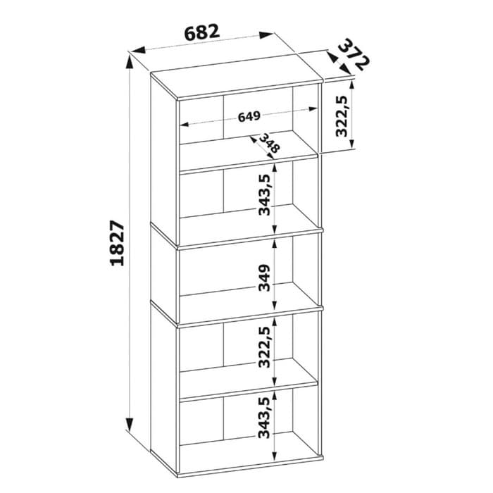 Стеллаж напольный «ШУ – 20», 682×372×1827 мм, цвет белый