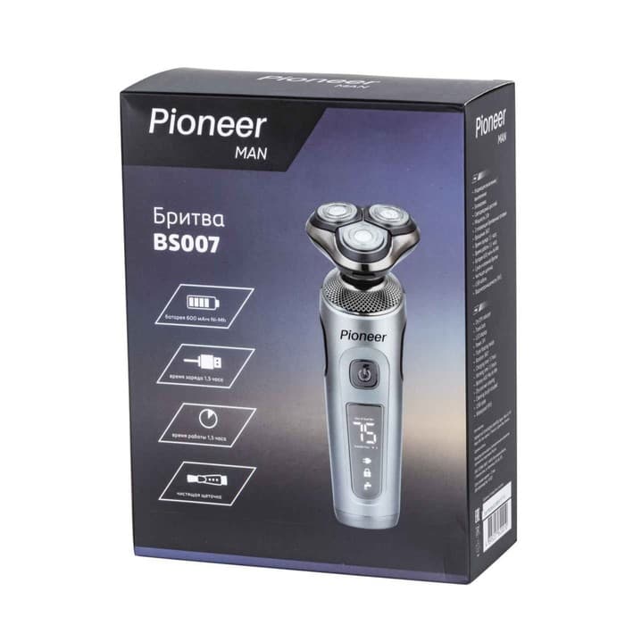 Электробритва Pioneer BS007, 3 Вт, 3 головки, USB, АКБ, серебристая