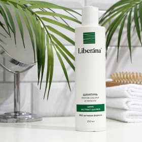 Шампунь Liberana против себореи и перхоти, 250 мл