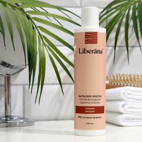 Бальзам-маска против выпадения и для роста волос Liberana, 250 мл