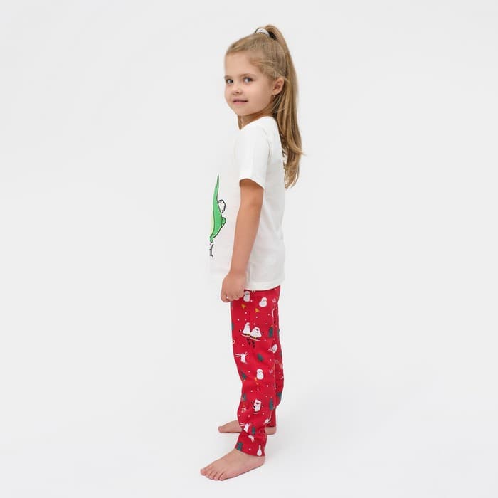 Пижама детская KAFTAN «Авокадо», размер 28 (86-92 см)