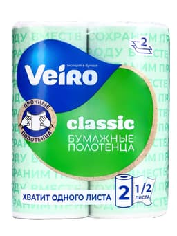Полотенца бумажные Veiro Classic, белые, 2 слоя, 2 рулона