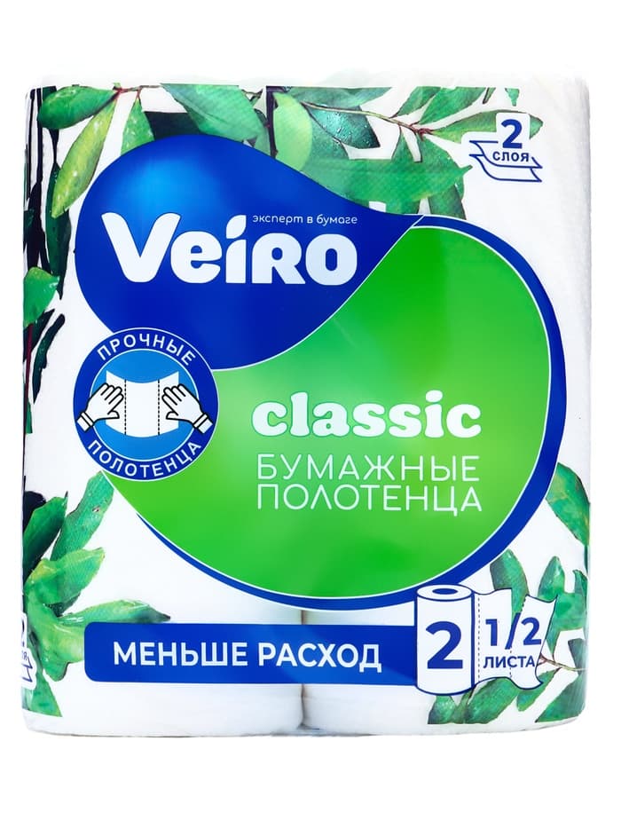 Полотенца бумажные Veiro Classic, белые, 2 слоя, 2 рулона