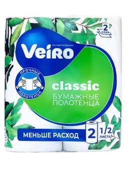 Полотенца бумажные Veiro Classic, белые, 2 слоя, 2 рулона