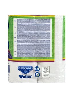 Полотенца бумажные Veiro Classic, белые, 2 слоя, 2 рулона