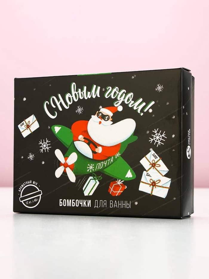 Бомбочки для ванны «С Новым годом», 12×40 г, Чистое счастье