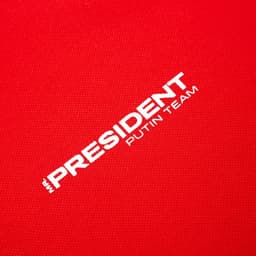 Поло President Sport, размер XS, цвет красный
