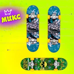 Набор фингербордов «Банда скейтеров», 3 шт., цвет МИКС