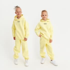 Костюм детский (худи, брюки) MINAKU: Basic Line KIDS, oversize, жёлтый, рост 104 см