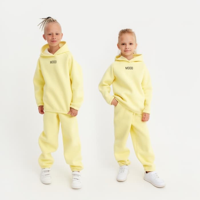 Костюм детский (худи, брюки) MINAKU: Basic Line KIDS, oversize, жёлтый, рост 104 см