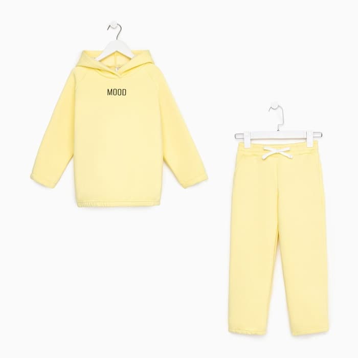 Костюм детский (худи, брюки) MINAKU: Basic Line KIDS, oversize, жёлтый, рост 104 см