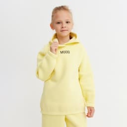 Костюм детский (худи, брюки) MINAKU: Basic Line KIDS, oversize, жёлтый, рост 104 см