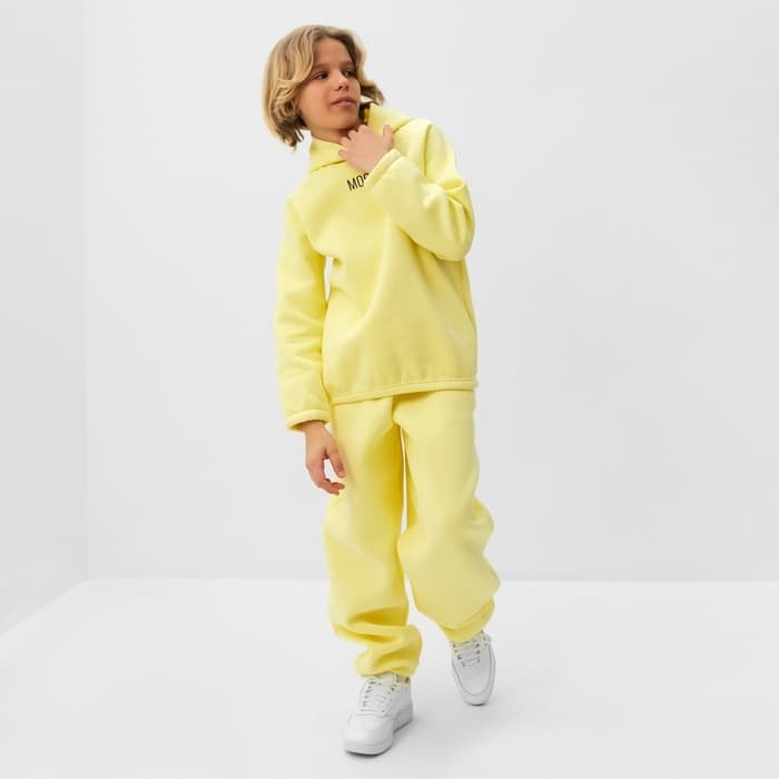 Костюм детский (худи, брюки) MINAKU: Basic Line KIDS, oversize, жёлтый, рост 104 см