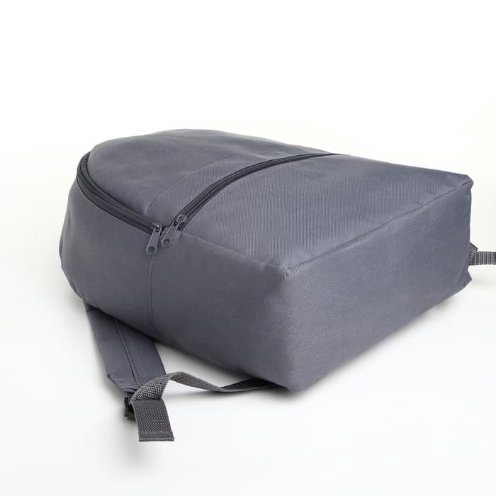 Рюкзак школьный на молнии, с карманом, размер 27×11×37 см, серый