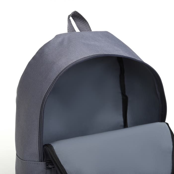 Рюкзак школьный на молнии, с карманом, размер 27×11×37 см, серый