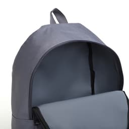Рюкзак школьный на молнии, с карманом, размер 27×11×37 см, серый
