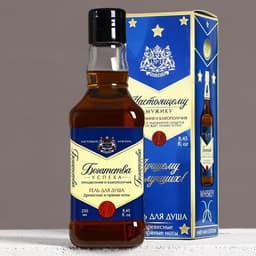 Гель для душа виски «Настоящему мужику», 250 мл, аромат древесный с пряными нотами, Чистое счастье