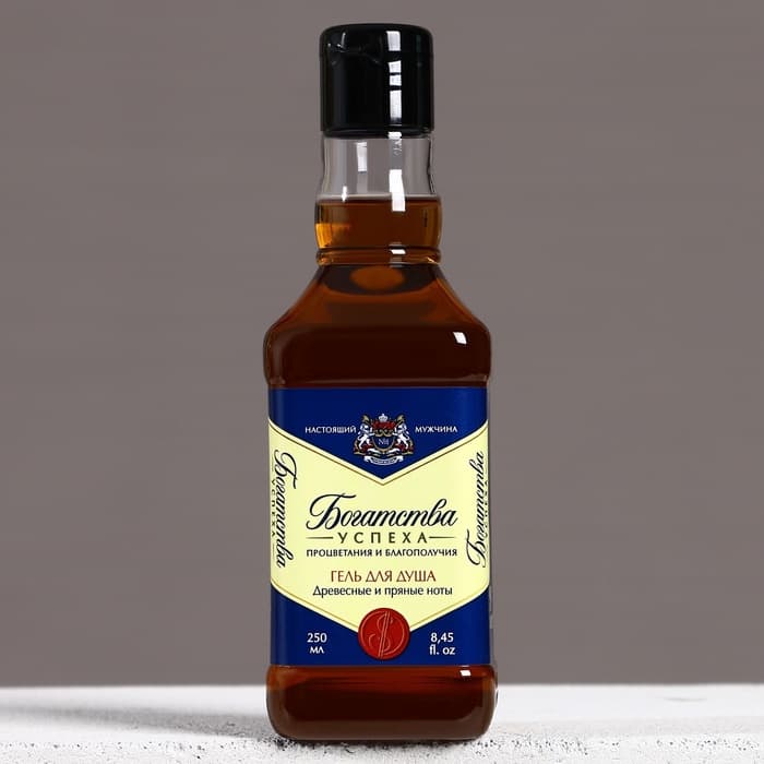 Гель для душа виски «Настоящему мужику», 250 мл, аромат древесный с пряными нотами, Чистое счастье