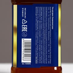 Гель для душа виски «Настоящему мужику», 250 мл, аромат древесный с пряными нотами, Чистое счастье