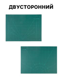 Мат для резки, трёхслойный, двусторонний, 60×45 см, А2, зелёный