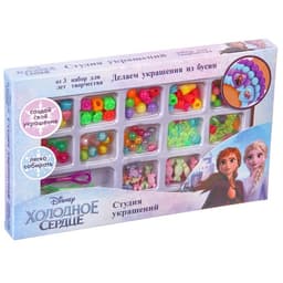 Набор для творчества «Студия украшений», Холодное сердце, 13 видов бусин