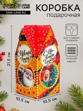 Коробка новогодняя подарочная складная «Приветики» 10.5×10.5×21.5 см