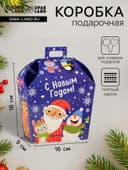 Коробка подарочная новогодняя складная «Первый Снег» 16×9×18 см